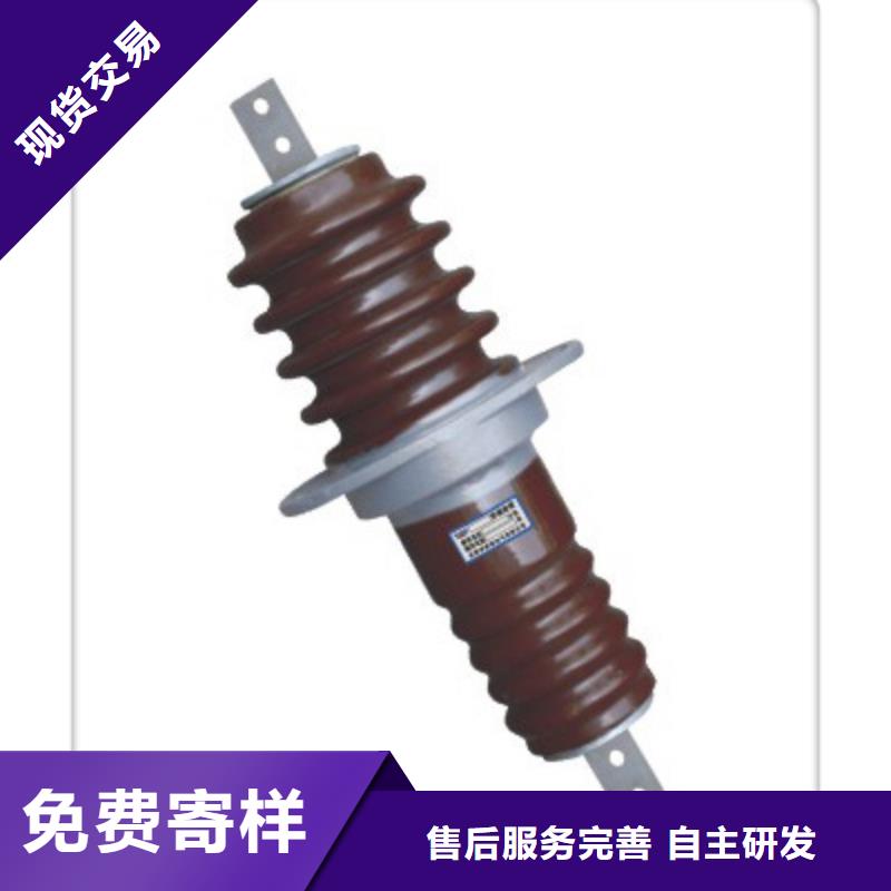 CWWB-35/1250