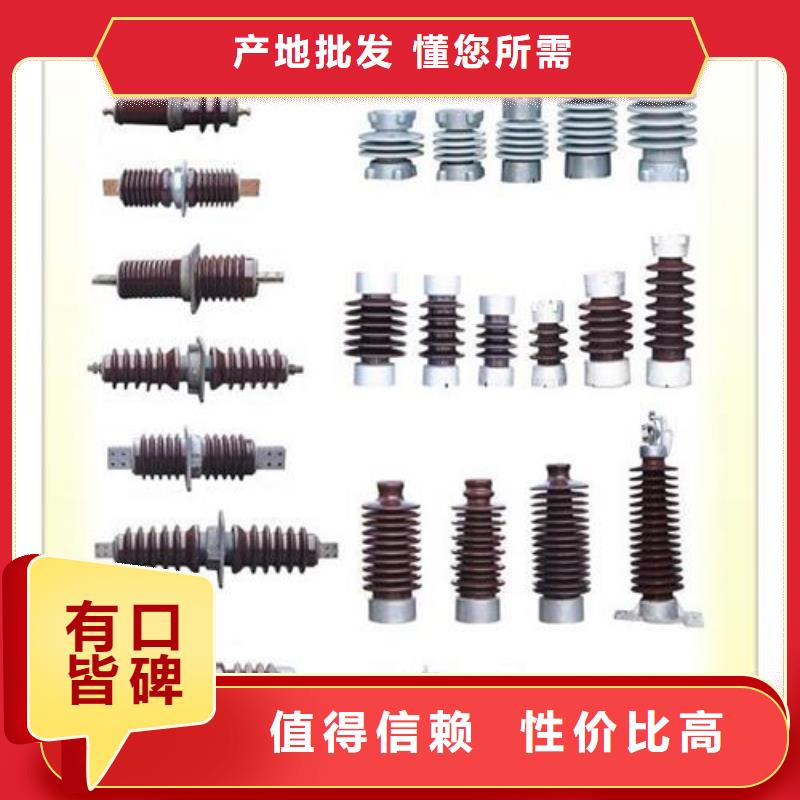FCWB-10/1000A高壓穿墻套管尺寸圖