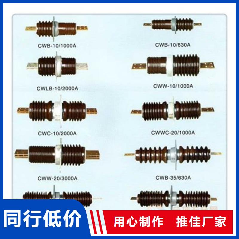 CB-10/400A