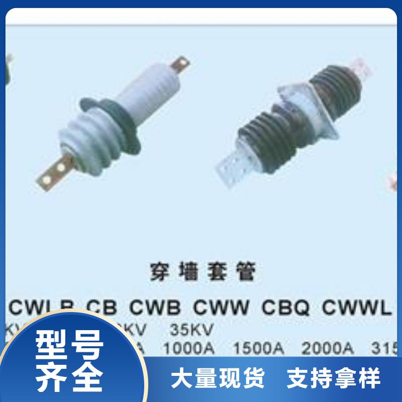 CWWL-35/3150-4質(zhì)量怎么樣