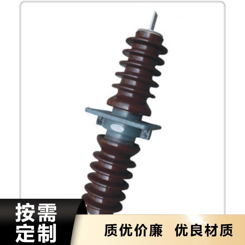 CWWL-35/1000A-4