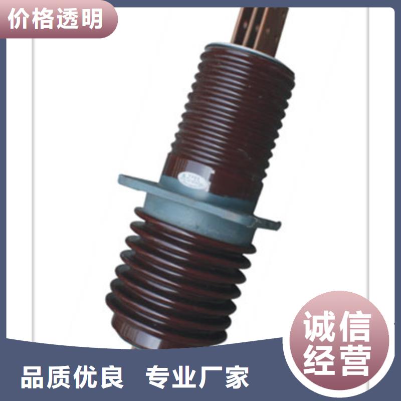 CWWB-35/2500A高壓穿墻套管