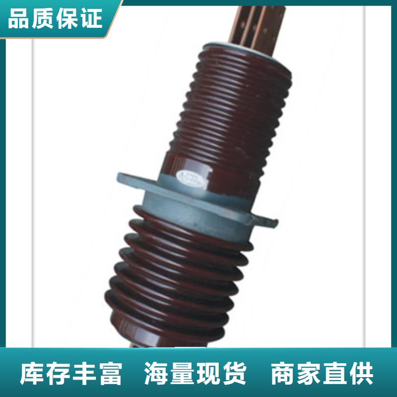 CWW-40.5/4000A-4高壓穿墻套管優惠多少