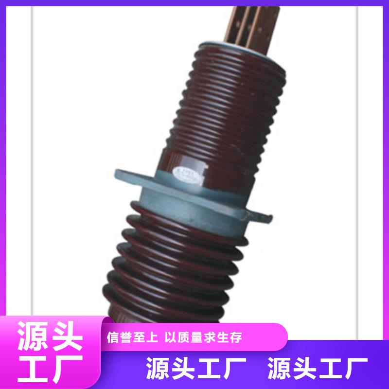CWWL-20/3150A-4