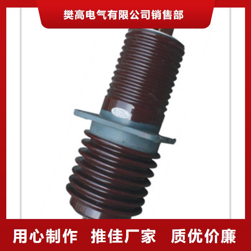 高壓穿墻套管CWWB-35/630怎么樣