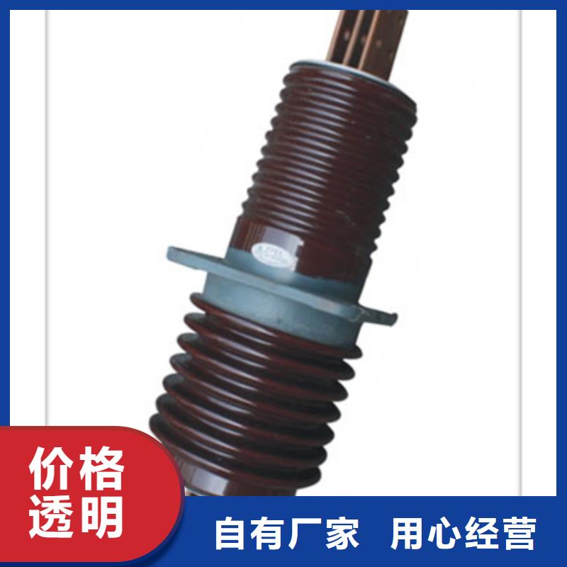 FCWB-10/1250A高壓穿墻套管尺寸圖