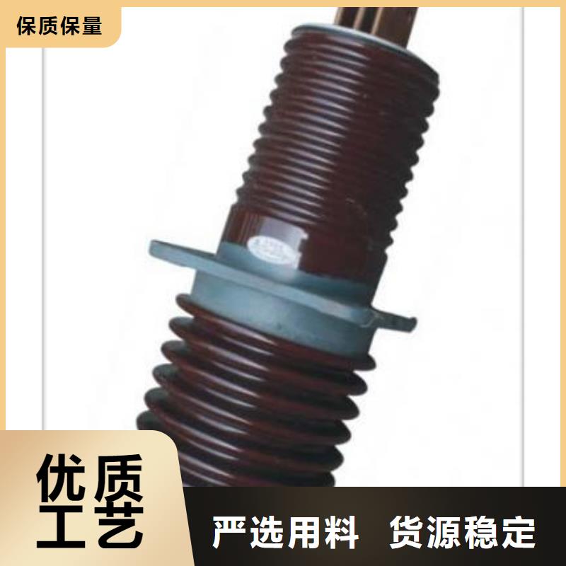 CWW-40.5/4000A-4高壓穿墻套管優惠多少