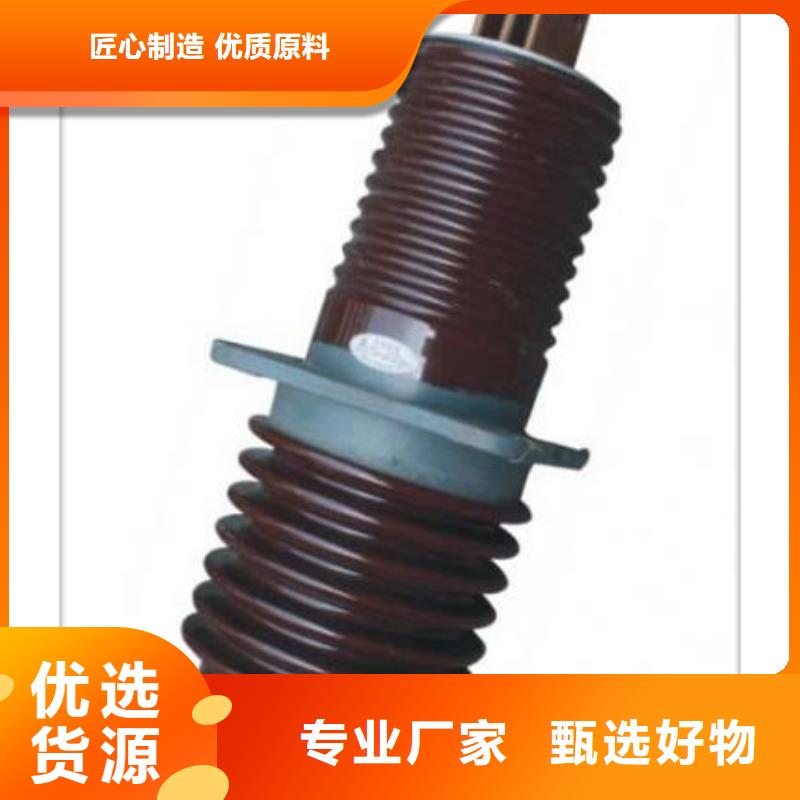 FCWB-35/630復(fù)合穿墻套管