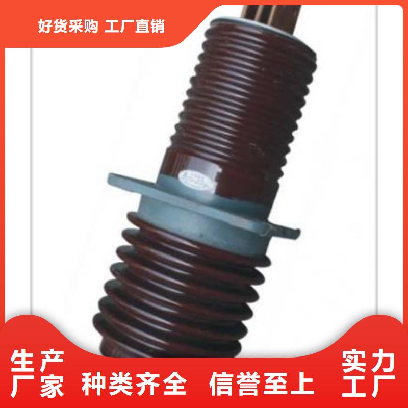 CWWB-35/2500A高壓穿墻套管