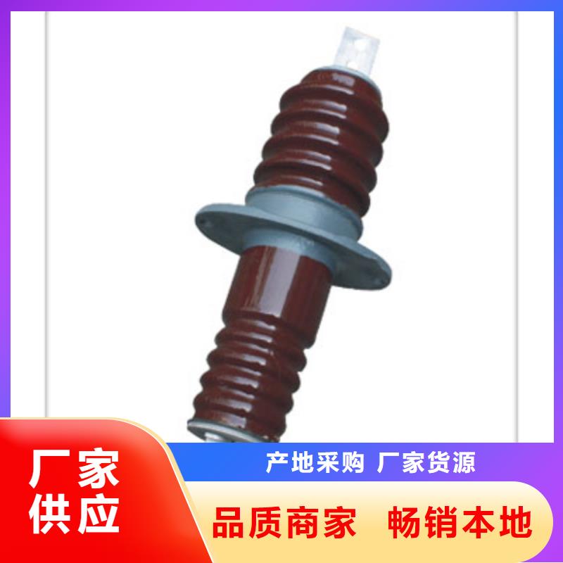CWWB-35/2500A高壓穿墻套管