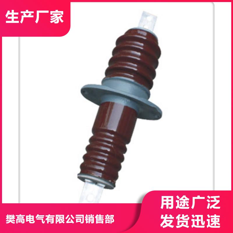 陶瓷穿墻套管CWC-35/4000A廠家直銷