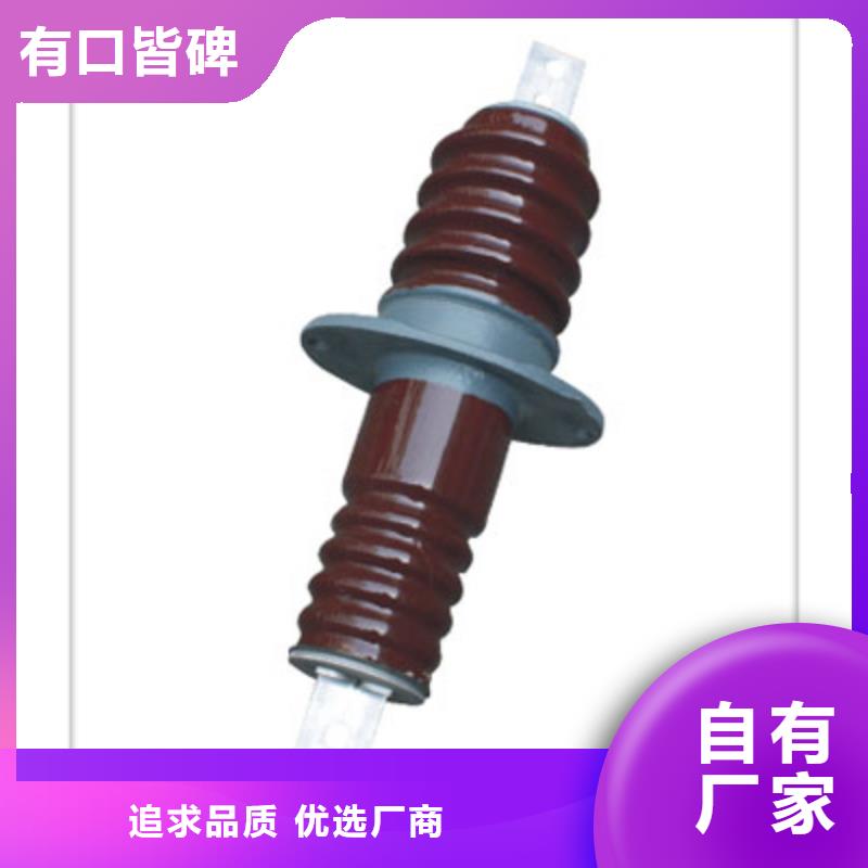 FCWW-10/3150A復合穿墻套管多重