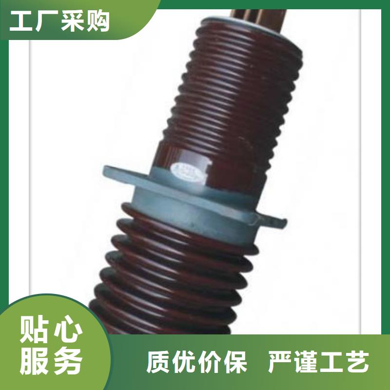 高壓穿墻套管CWWB-35/630怎么樣
