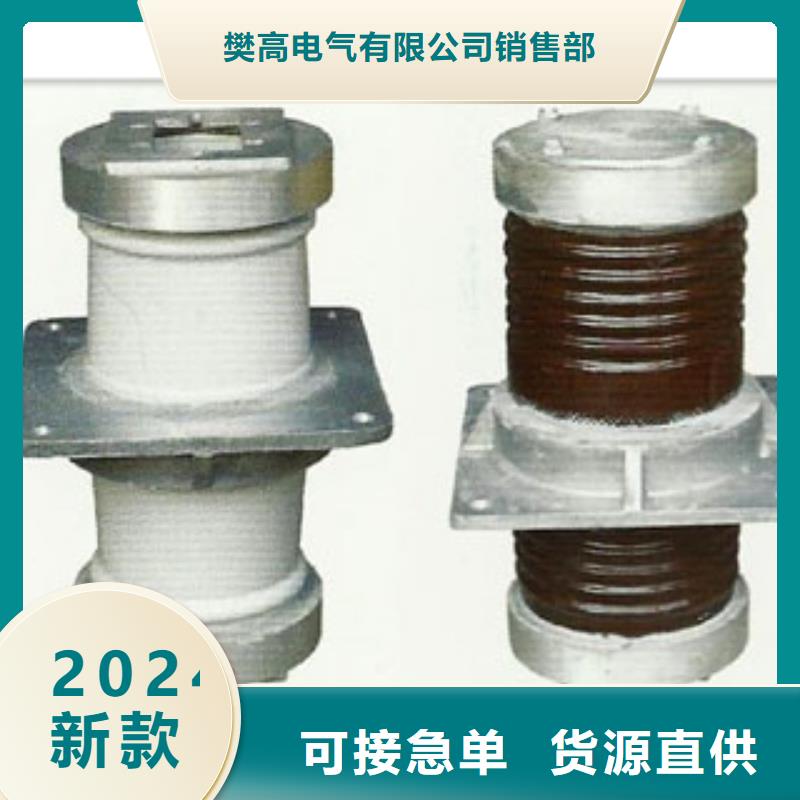 FCWB-35/630復合穿墻套管
