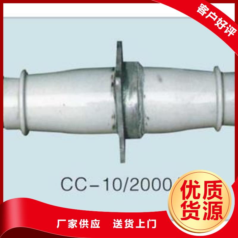 FCWB-10/1250A高壓穿墻套管尺寸圖