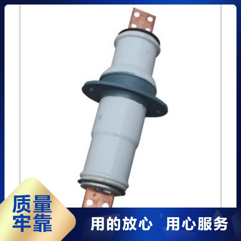 FCGW-35/1000高壓穿墻套管多重