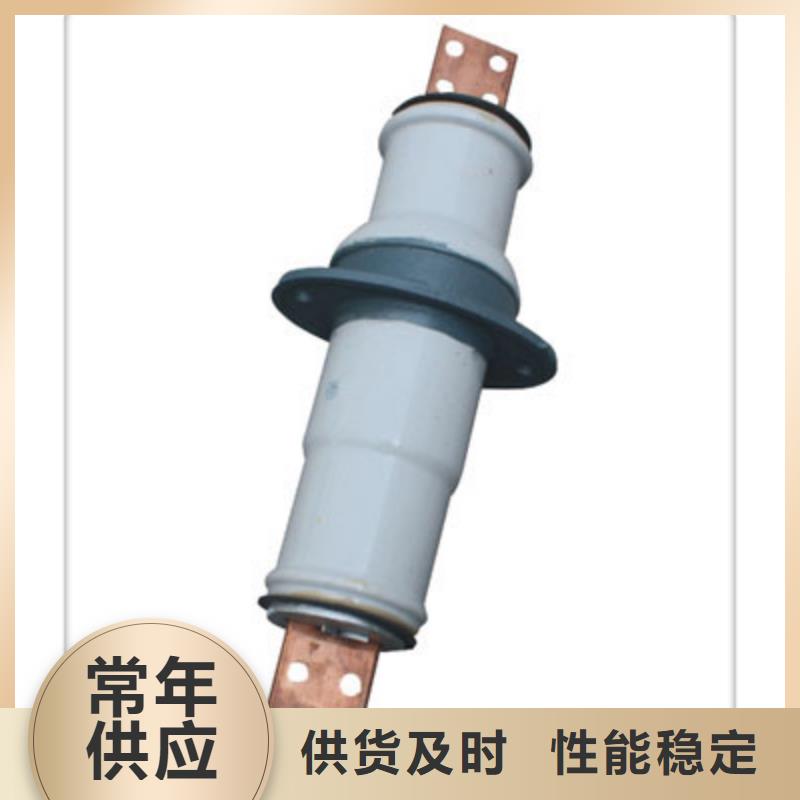 沁陽市CWWL-40.5/1000A穿墻套管多少錢