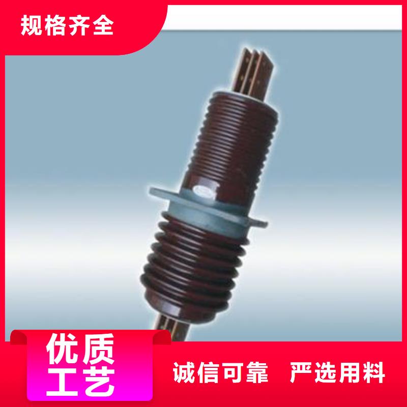 FCWB-10/1250A高壓穿墻套管尺寸圖