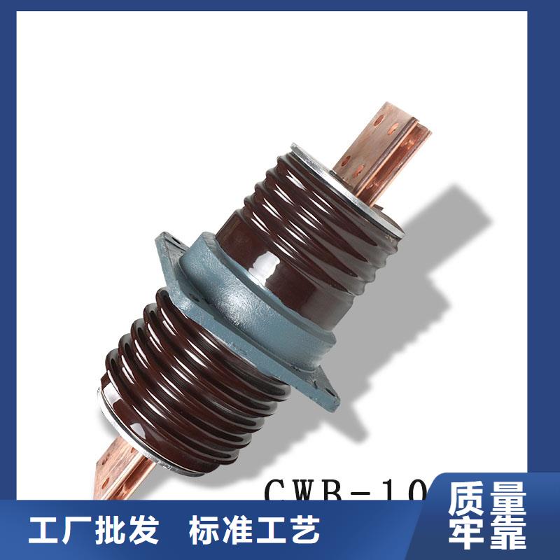 FCWB-35/630復合穿墻套管
