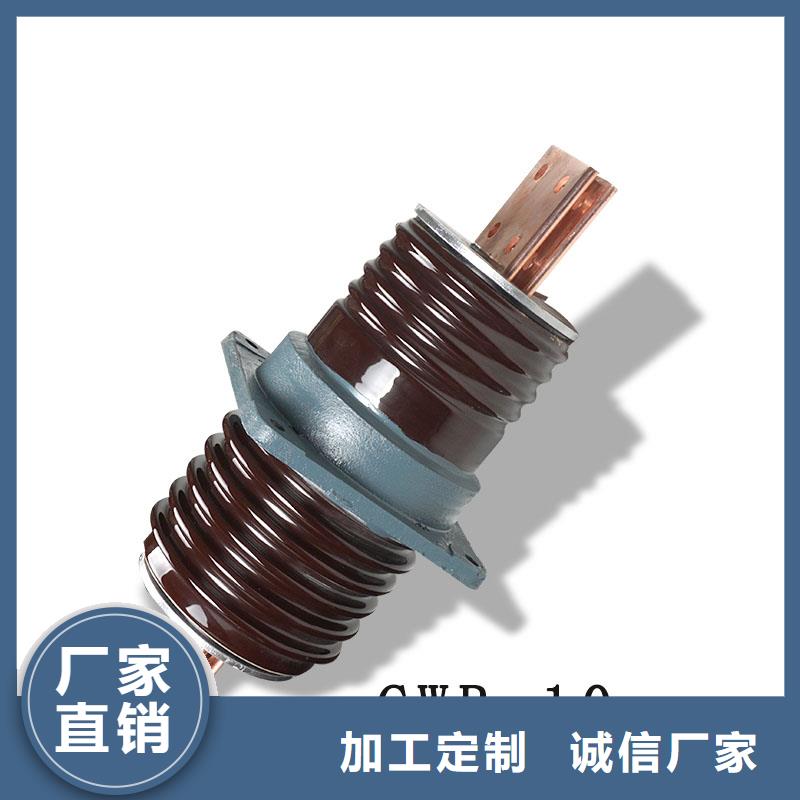 沁陽市CWWL-40.5/1000A穿墻套管多少錢