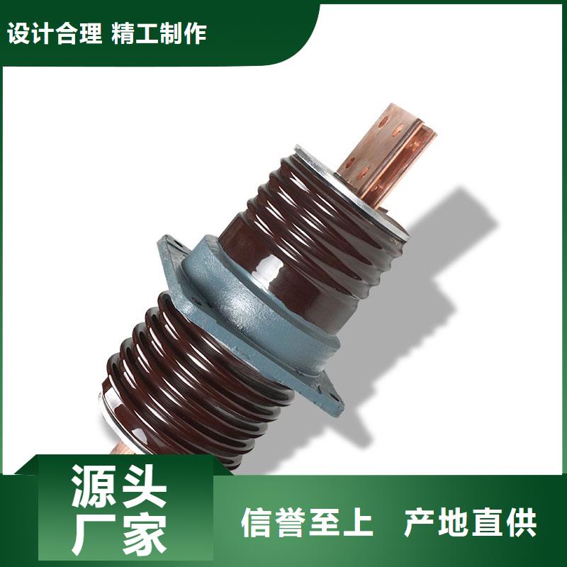 FCGW-10/2500A復合穿墻套管