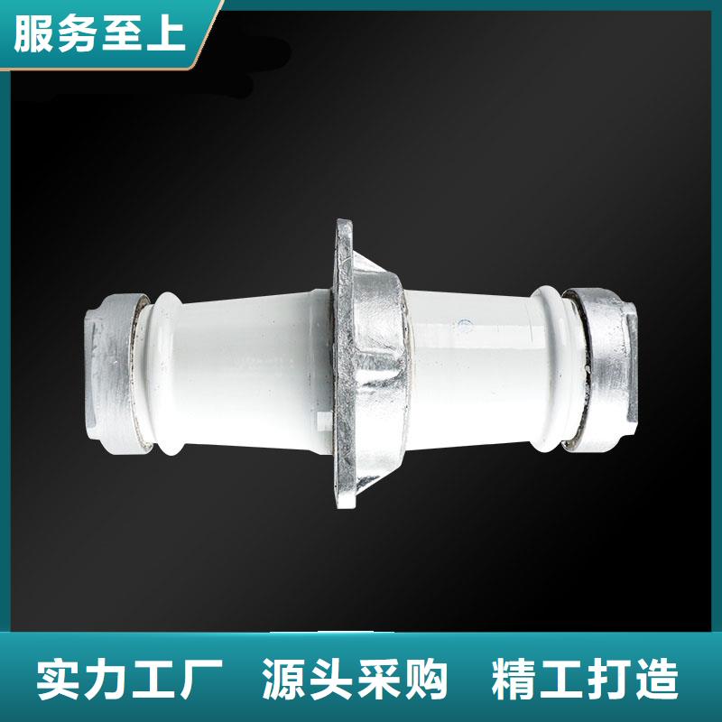 FCWB-10/1250A高壓穿墻套管尺寸圖