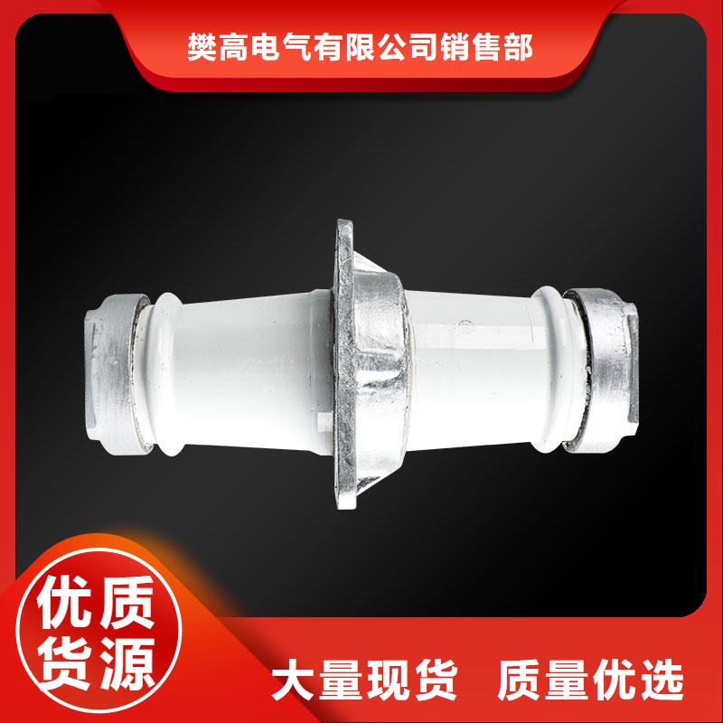 沁陽市CWWL-40.5/1000A穿墻套管多少錢