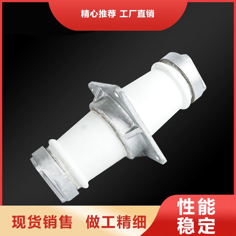 FCGW-10/2500A復合穿墻套管