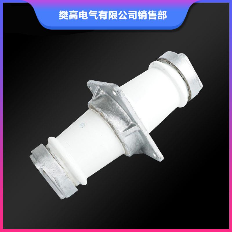 FCWB-10/1250A高壓穿墻套管尺寸圖