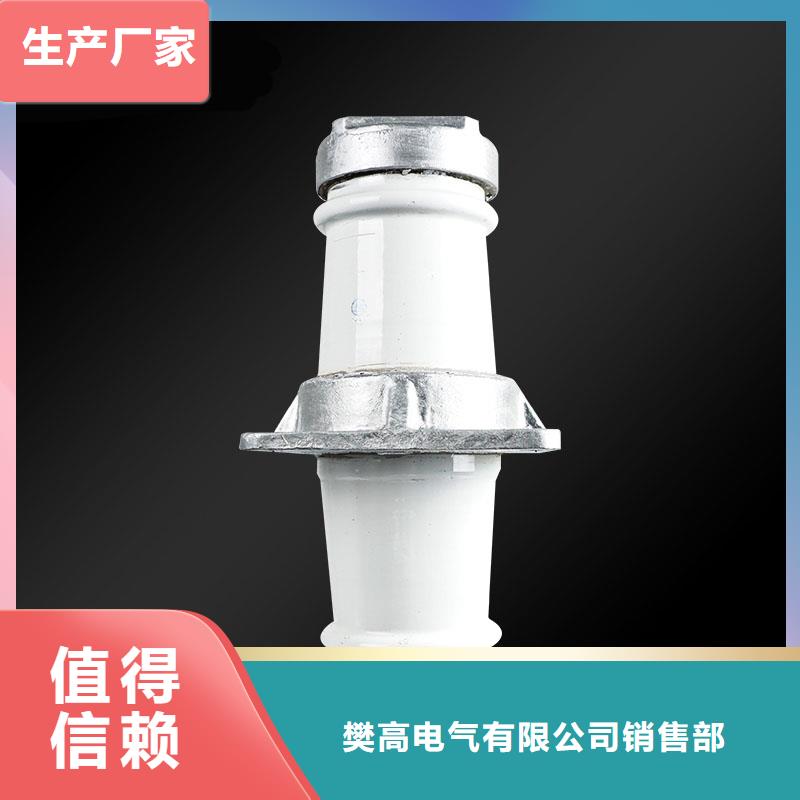 FCGW-10/2500A復合穿墻套管