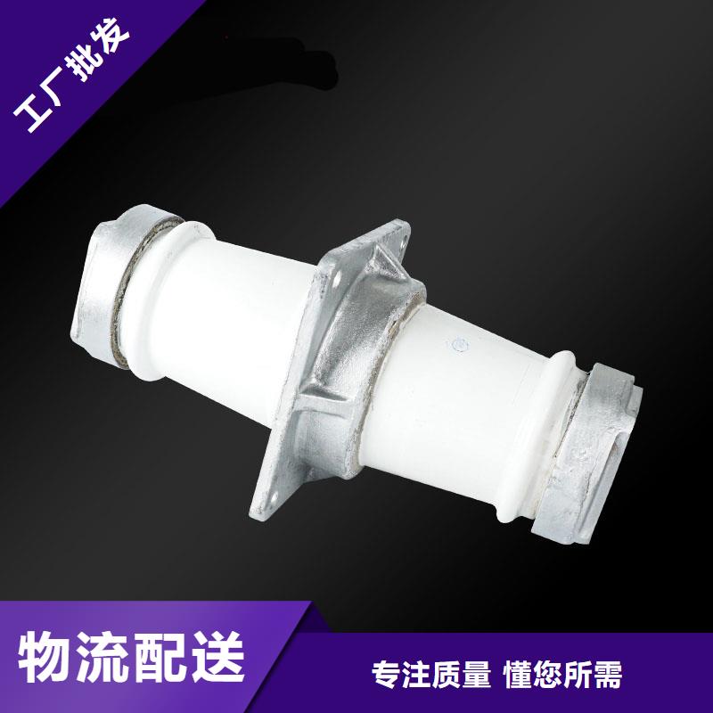 FCGW-10/2500A復合穿墻套管