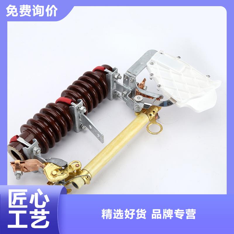 RNK-6/120A