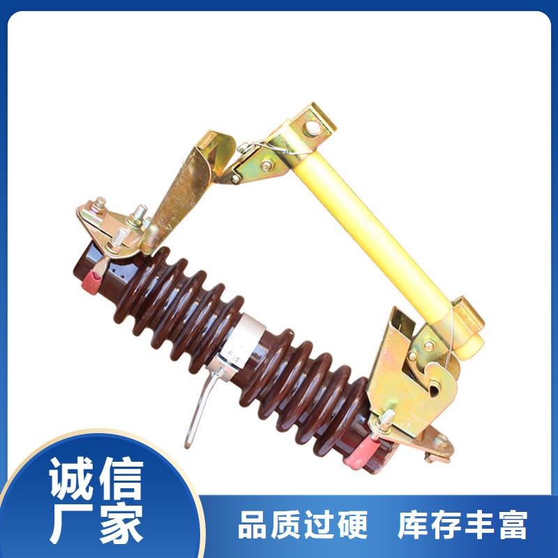 XRNP-7.2/0.2A高壓限流熔斷器