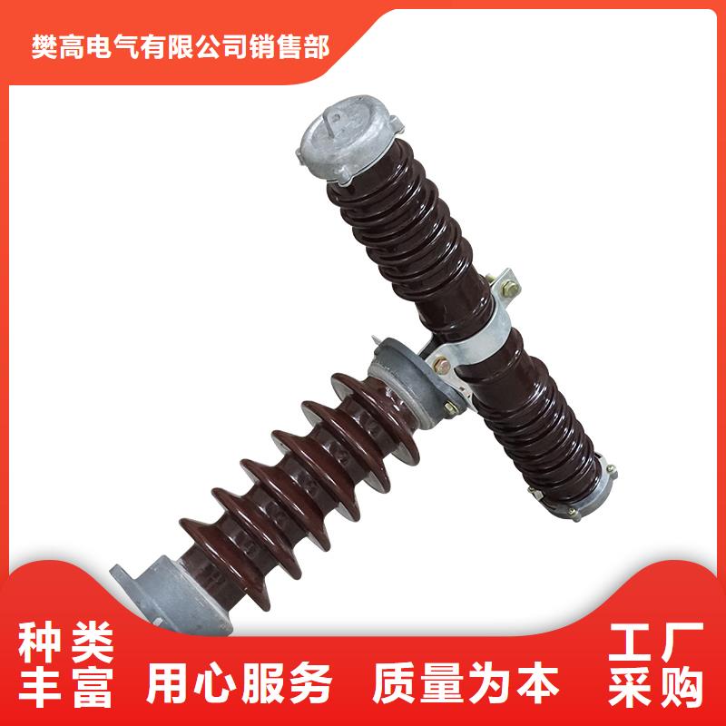 XRNM-3.6/150A高壓限流熔斷器