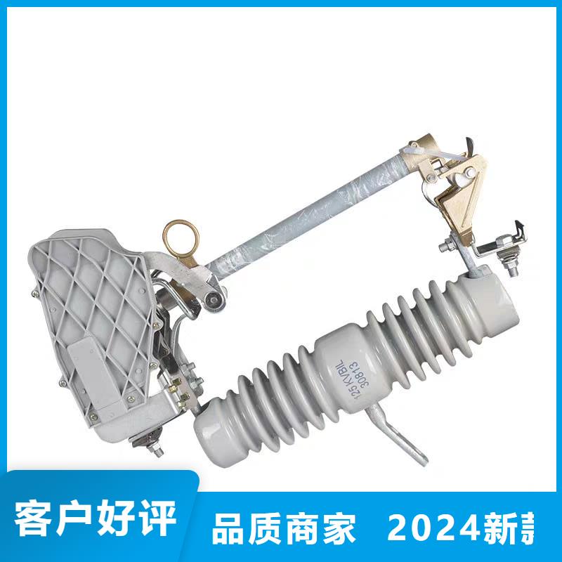 潤州區(qū)HPRW12-10/200A價(jià)格