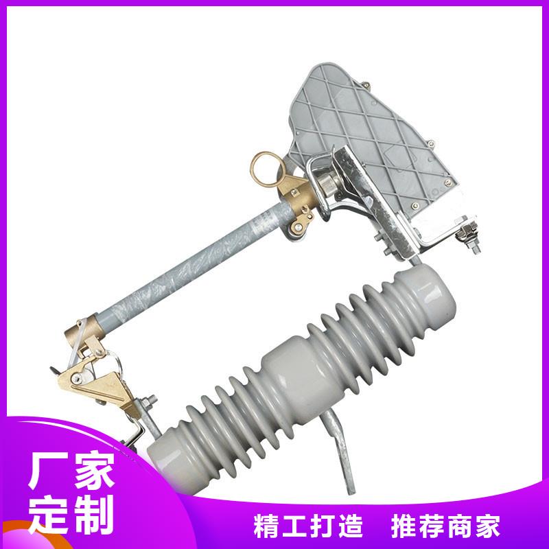 XRNP1-35/1A高壓熔斷器性能