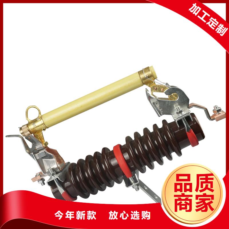 熔斷器【固定金具】滿足您多種采購(gòu)需求