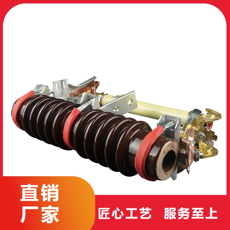 RNK-6/80A