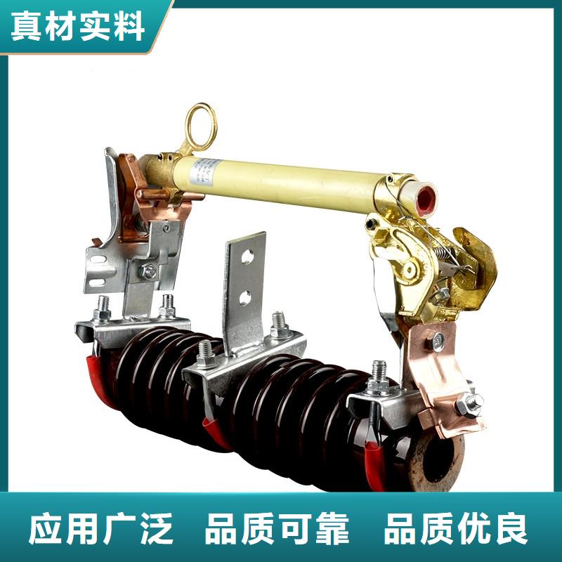 XRNM-10/63A限流熔斷器價格