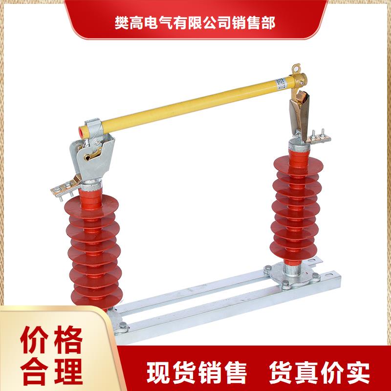 潤州區(qū)HPRW12-10/200A價(jià)格