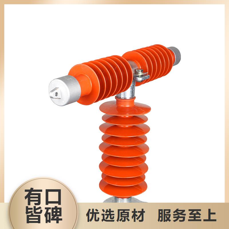 RW12-12/100A跌落式熔斷器