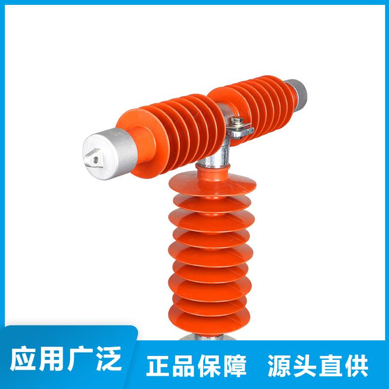 RWJ-35/3A高壓限流熔斷器