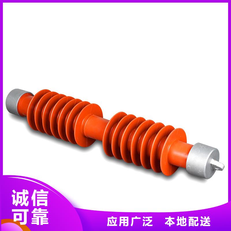 XRNT-35/50A限流熔斷器
