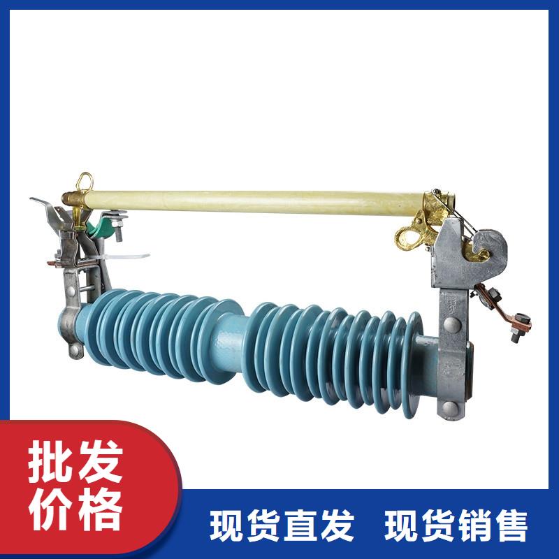 XRNT1-35/63A高壓熔管性能
