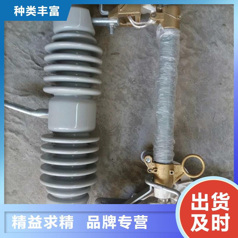BRW2-10/2A高壓限流熔斷器