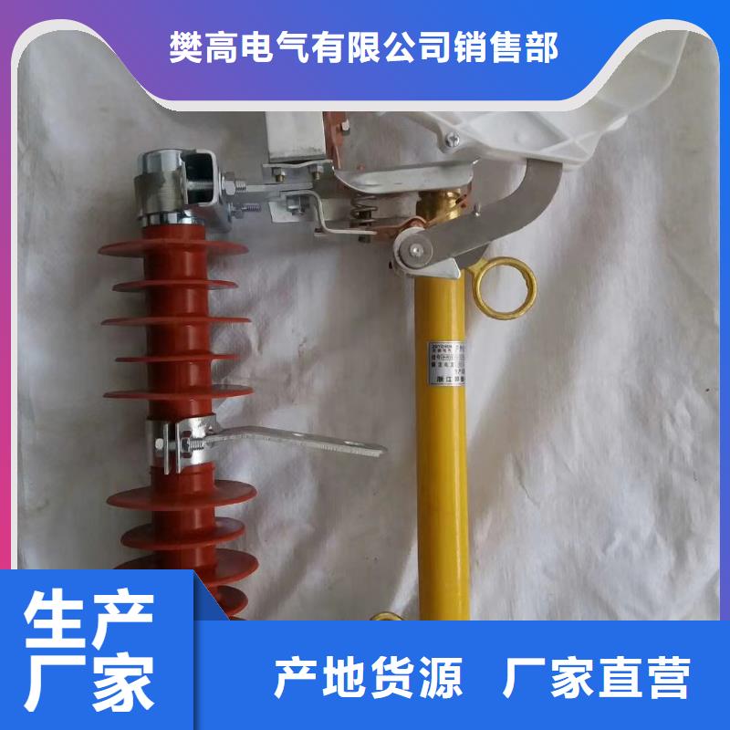 潤州區(qū)HPRW12-10/200A價(jià)格