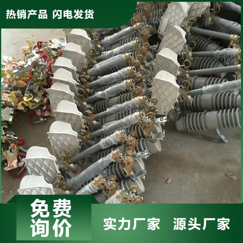 潤州區(qū)HPRW12-10/200A價(jià)格