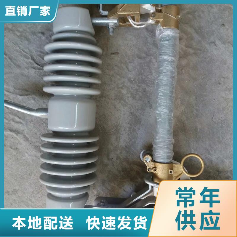 潤州區(qū)HPRW12-10/200A價格