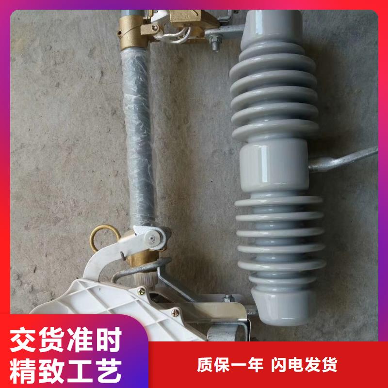 潤州區(qū)HPRW12-10/200A價(jià)格