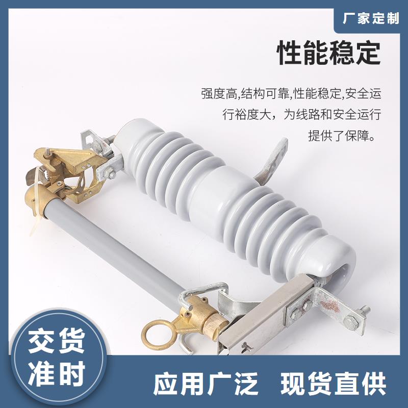 潤州區(qū)HPRW12-10/200A價(jià)格